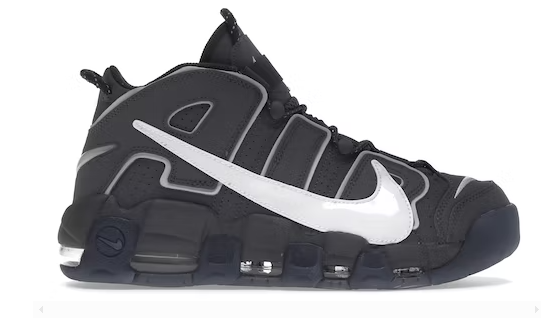 Nike Air More Uptempo CP 2.0