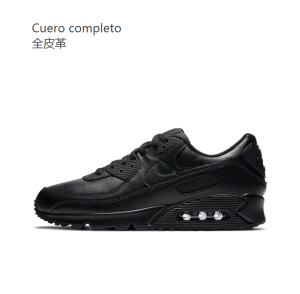 Nike Air Max 90 Black GS