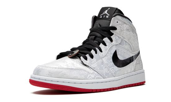 Air Jordan 1 CLOT White