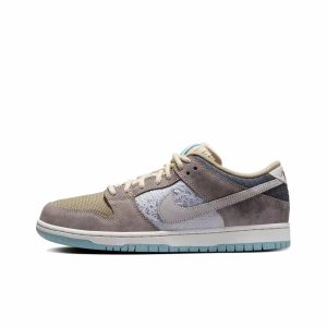 Nike SB Dunk Low “Grandes ahorros de dinero”