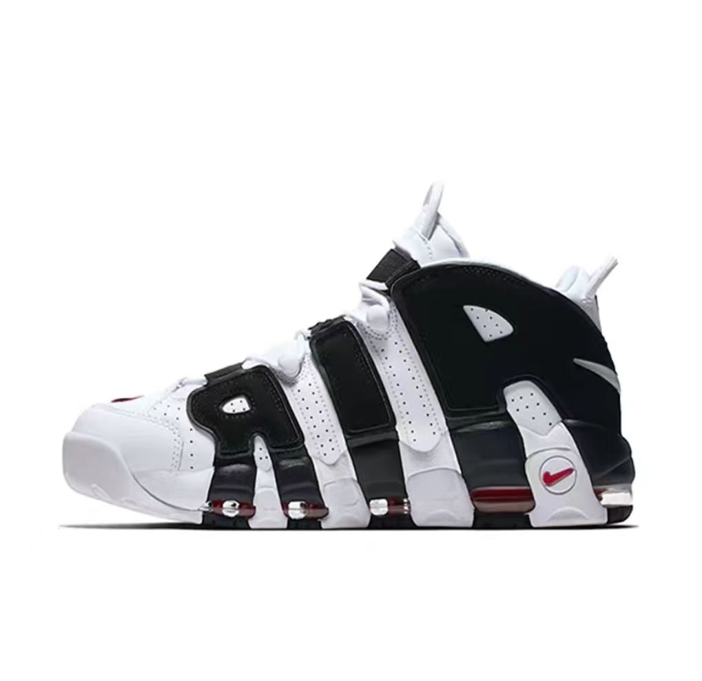 Nike Air More Uptempo Scottien Pipen