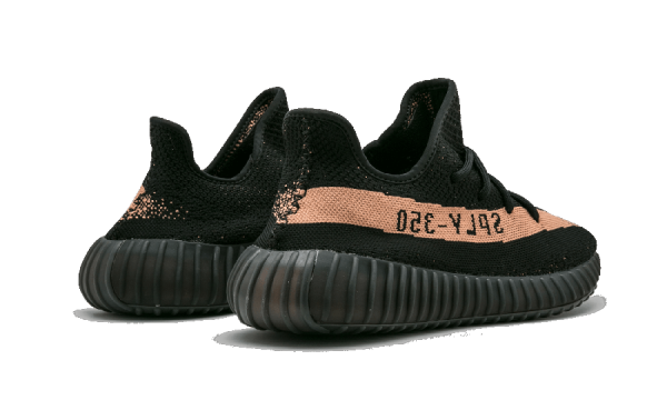 YEEZY 350 Copper V2