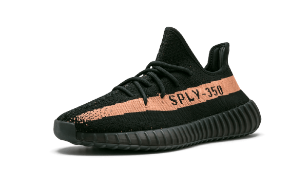 YEEZY 350 Copper V2