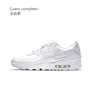 Nike Air Max 90 Triple White GS