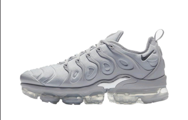 Nike Air VapoMax Cool Grey