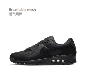 Nike Air Max Black Breathable Mesh